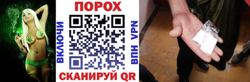 Амфетамин 98%  hydra ТОР  Элиста 