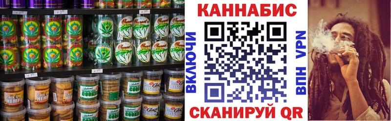 где купить наркоту  Элиста  Canna-Cookies марихуана 