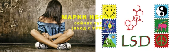 мдма Пересвет