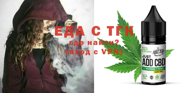 mix Абаза