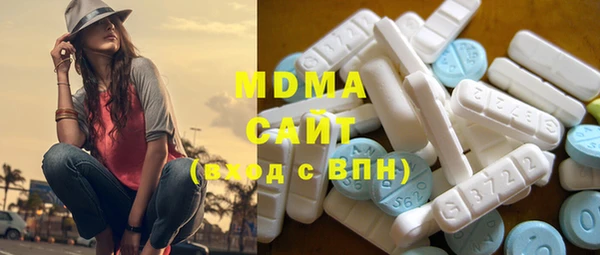 гашишное масло Переславль-Залесский