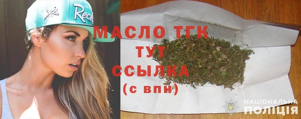 mix Абаза