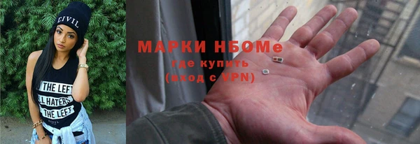 mix Абаза