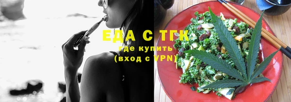 mix Абаза