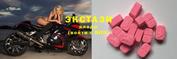mix Абаза