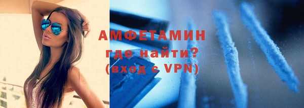 mix Абаза
