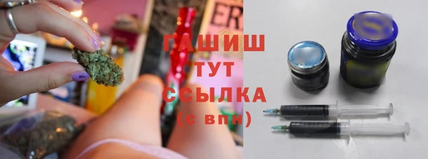 мдма Пересвет