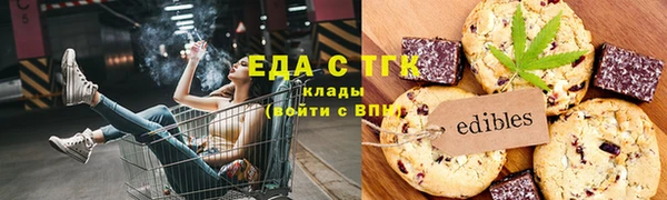 mix Абаза