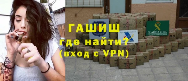метадон Абинск