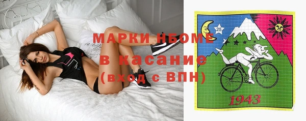 mix Абаза