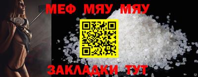 бутик Старая Купавна