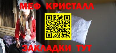 молекула духа Среднеуральск