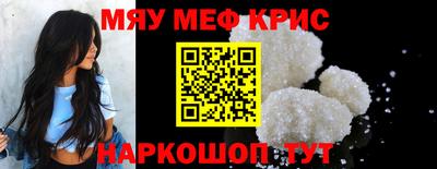 бутик Старая Купавна