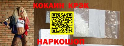 молекула духа Среднеуральск