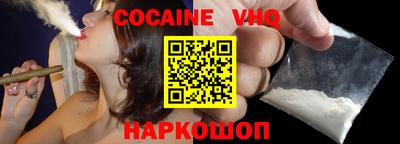 бутик Старая Купавна