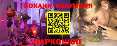 молекула духа Среднеуральск