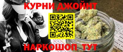 кокаин премиум Ставрополь