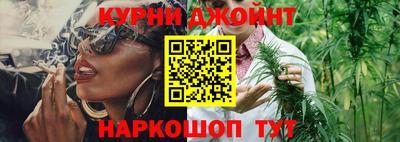 бутик Старая Купавна