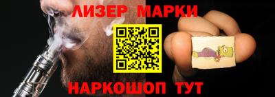 молекула духа Среднеуральск