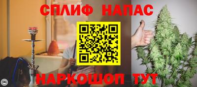 молекула духа Среднеуральск