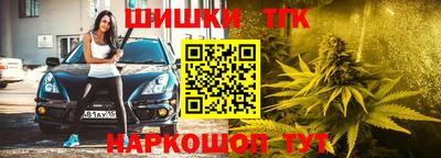 кокаин премиум Ставрополь