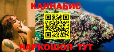 молекула духа Среднеуральск