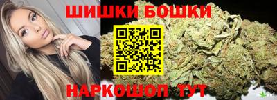 кокаин премиум Ставрополь