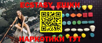 молекула духа Среднеуральск