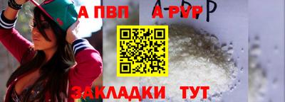 молекула духа Среднеуральск