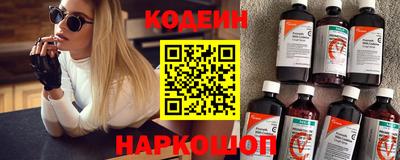 бутик Старая Купавна