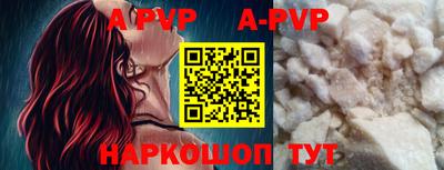 молекула духа Среднеуральск