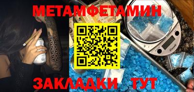 бутик Старая Купавна