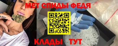 молекула духа Среднеуральск