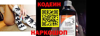 бутик Старая Купавна