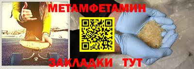 бутик Старая Купавна