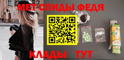 молекула духа Среднеуральск