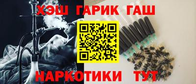 молекула духа Среднеуральск