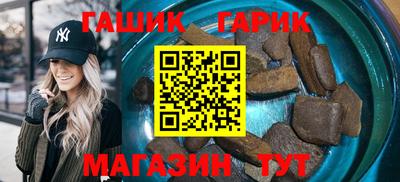 кокаин премиум Ставрополь