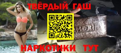 молекула духа Среднеуральск